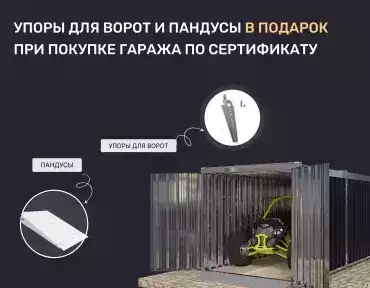 SKOGGY дарит зимние подарки! SKOGGY дарит зимние подарки!